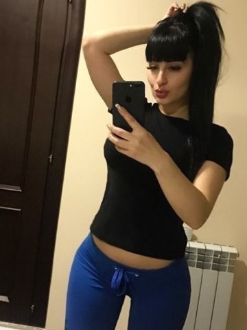 Белослава